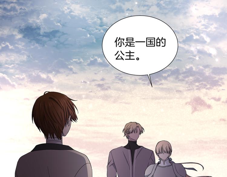 第64话 欢迎你13