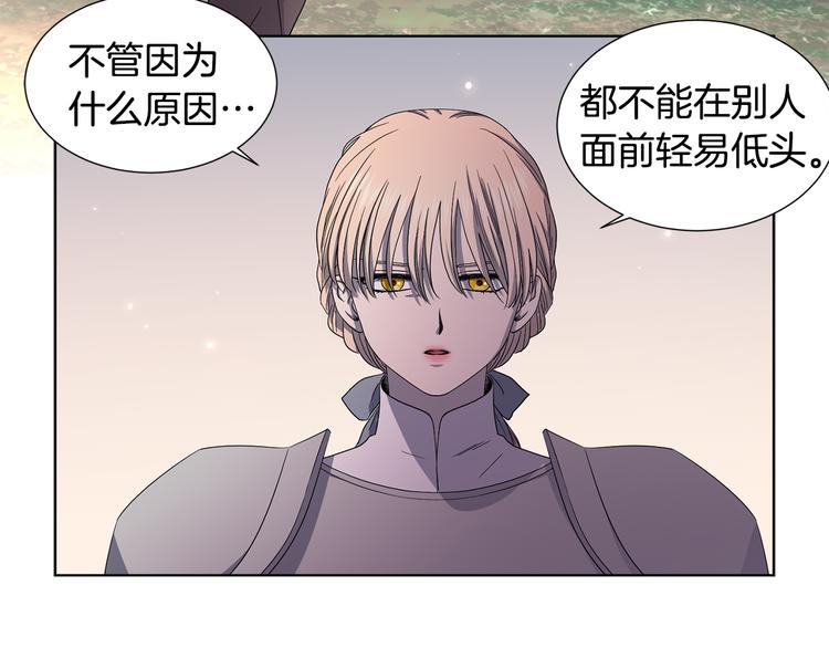 第64话 欢迎你15