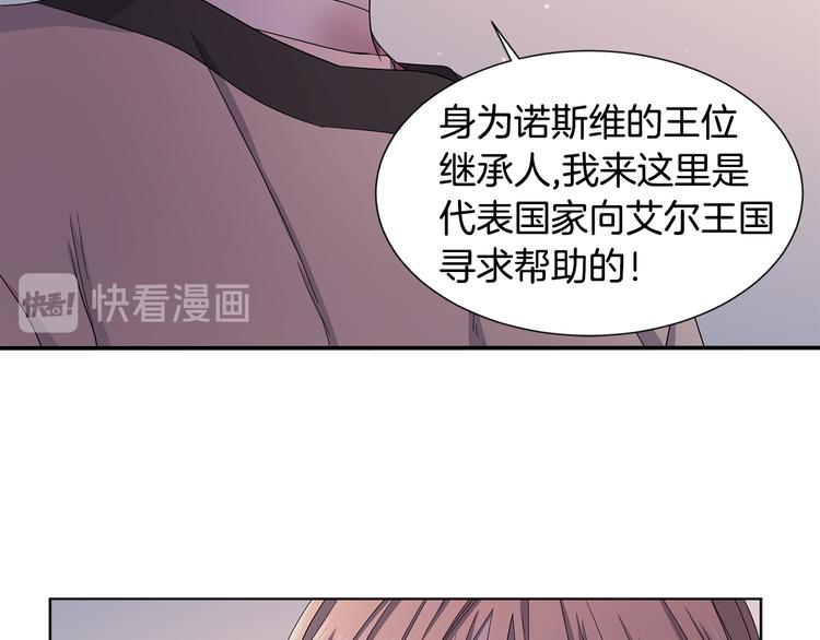 第64话 欢迎你21