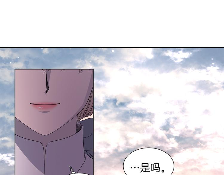 第64话 欢迎你23