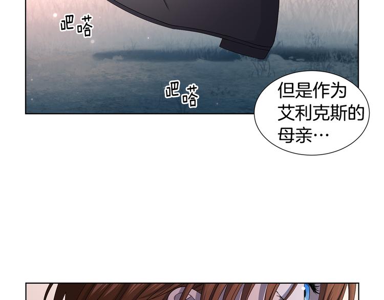 第64话 欢迎你25