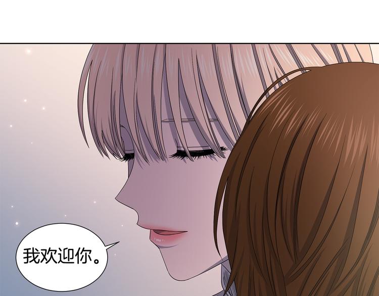 第64话 欢迎你28