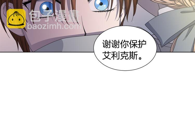 第64话 欢迎你30