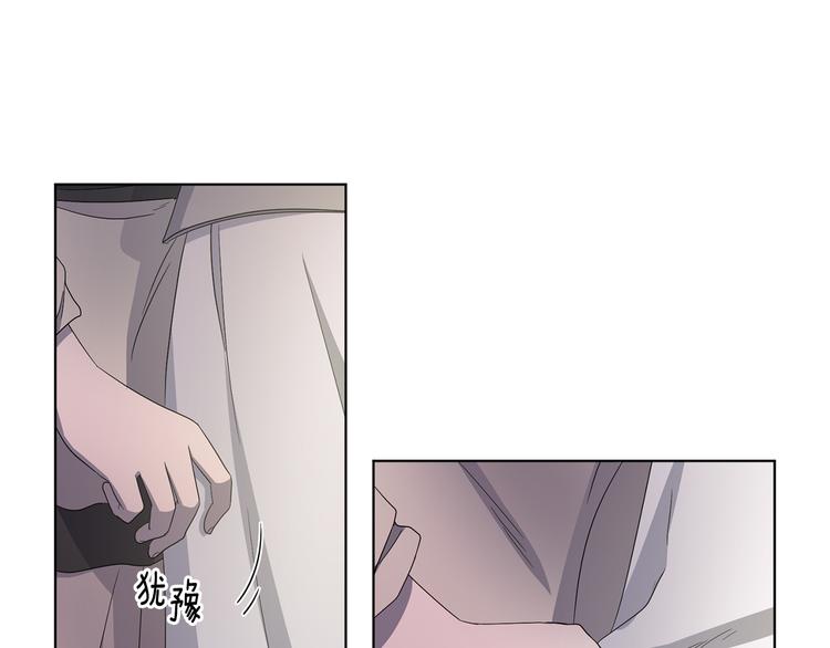 第64话 欢迎你32