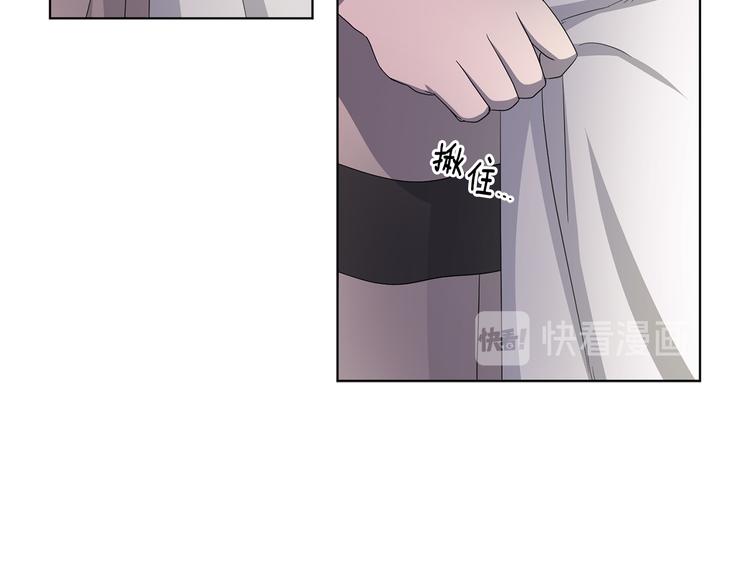 第64话 欢迎你33
