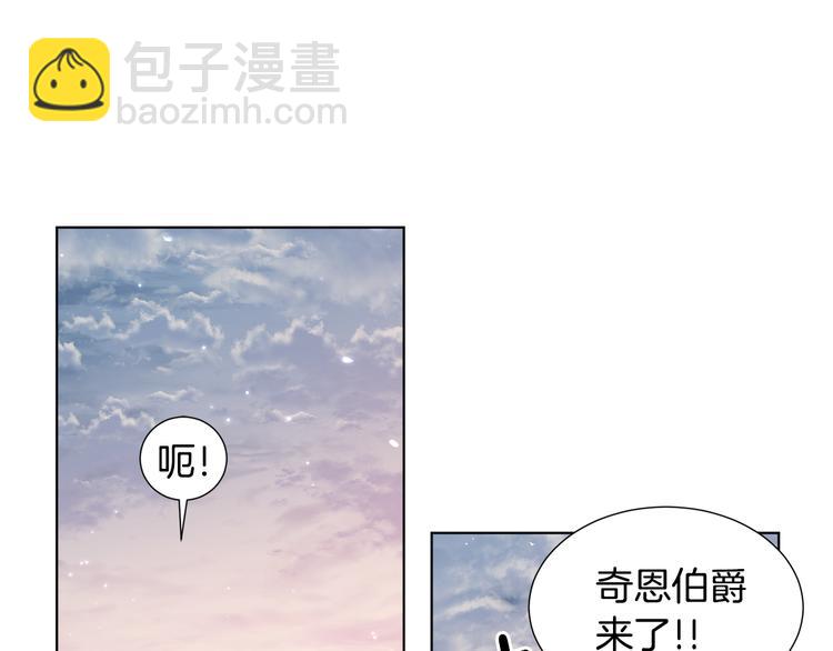 第64话 欢迎你38