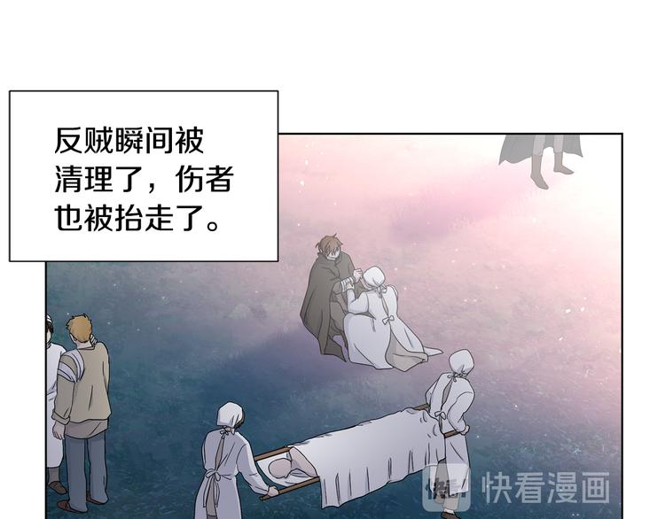第64话 欢迎你40