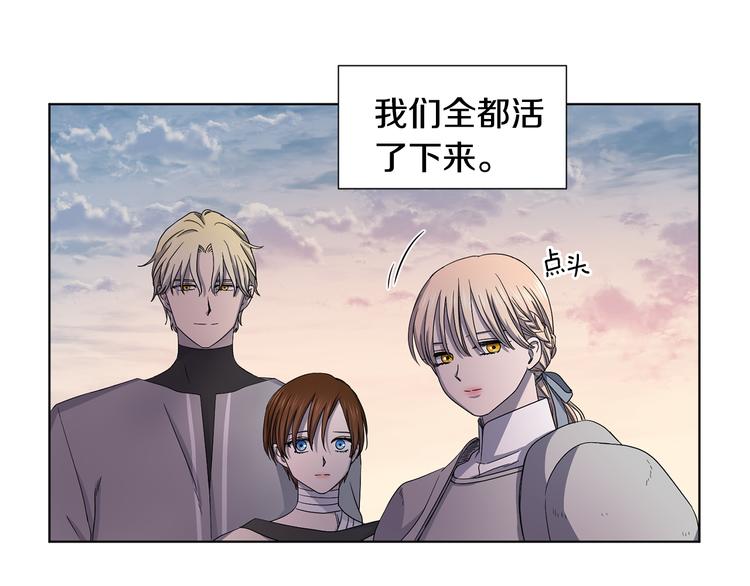 第64话 欢迎你43