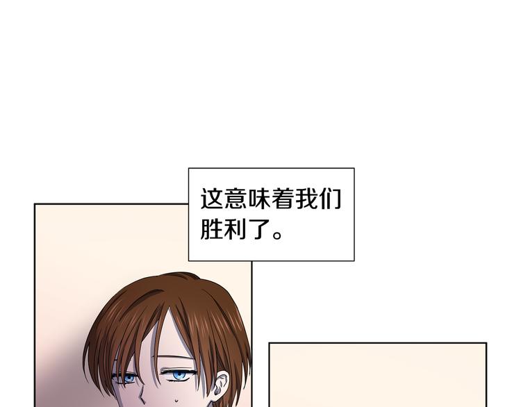 第64话 欢迎你44