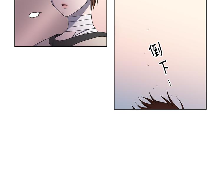 第64话 欢迎你45