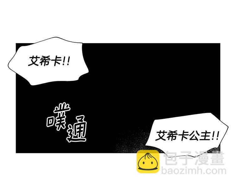第64话 欢迎你46