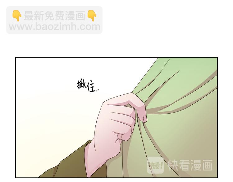 第64话 欢迎你49