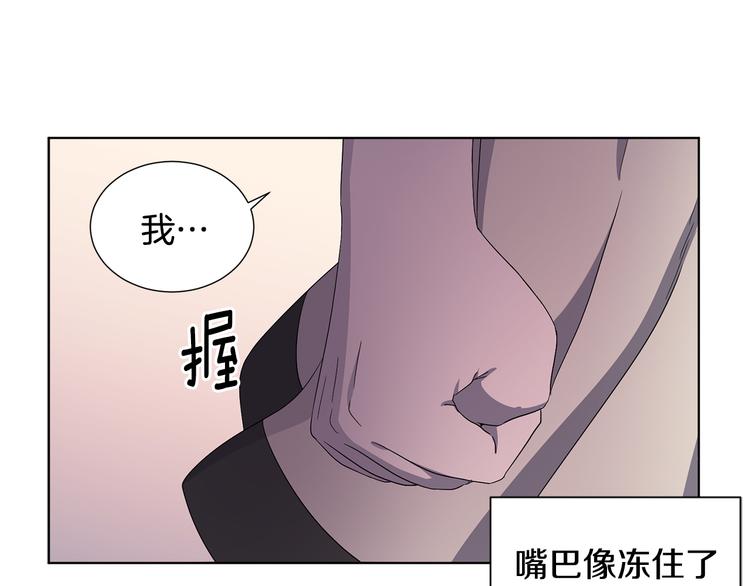 第64话 欢迎你5