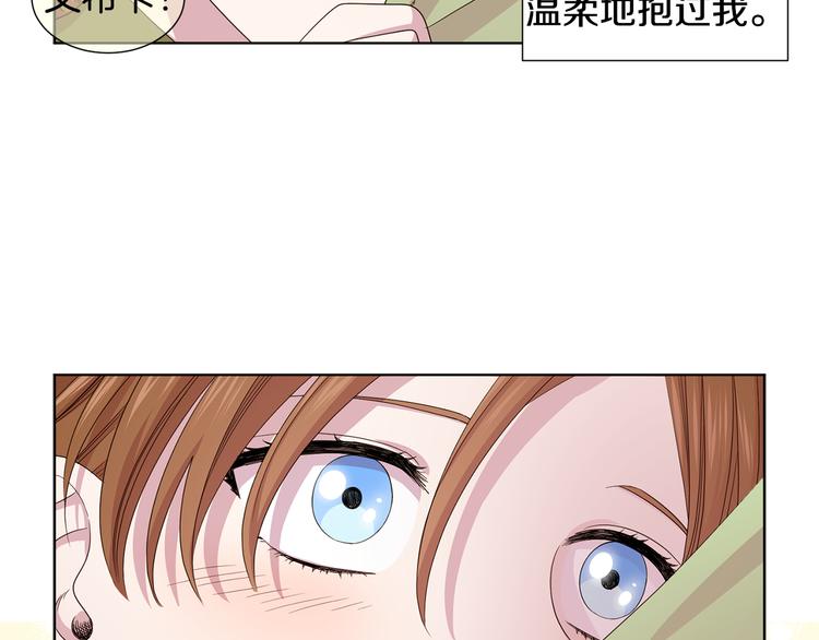 第64话 欢迎你56