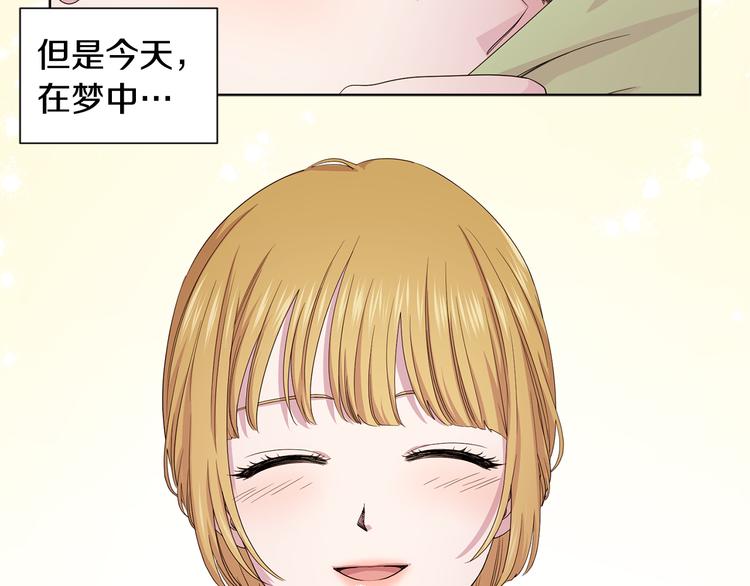 第64话 欢迎你57