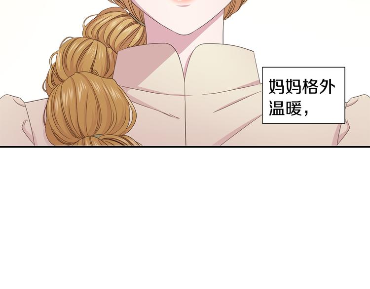 第64话 欢迎你58