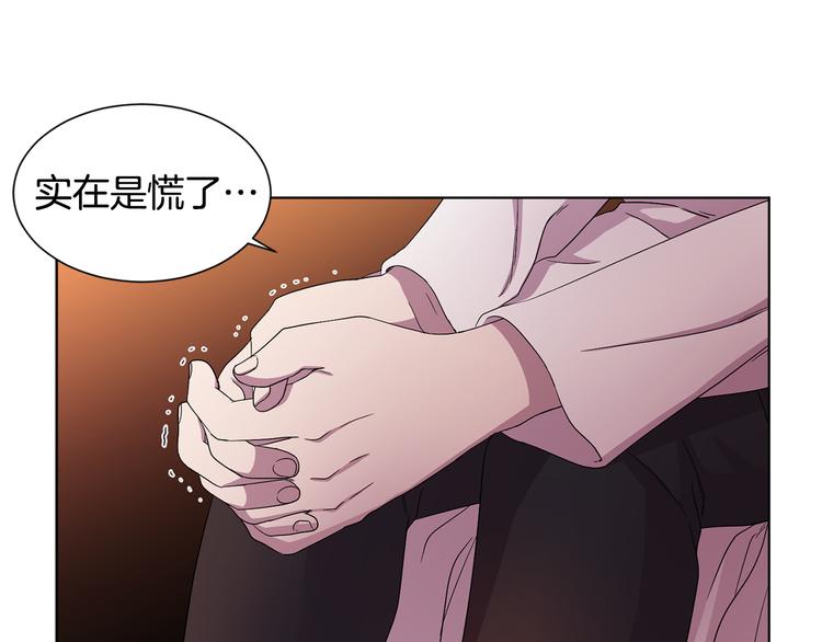 第64话 欢迎你65