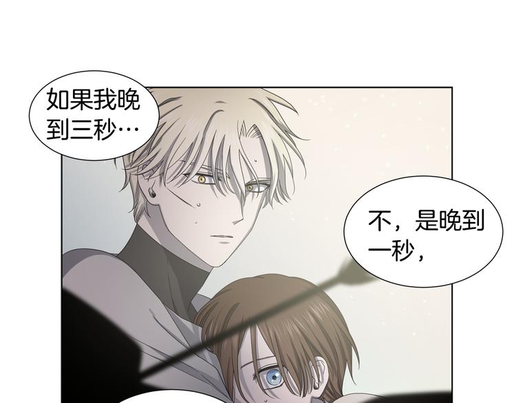 第64话 欢迎你68