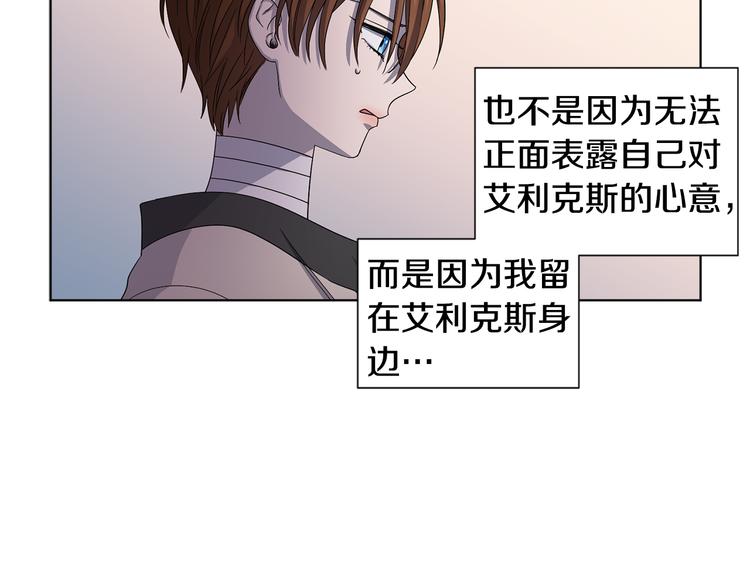 第64话 欢迎你7