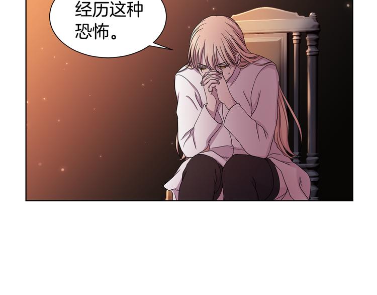 第64话 欢迎你70
