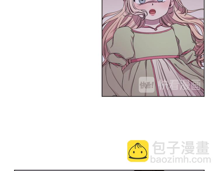 第64话 欢迎你72