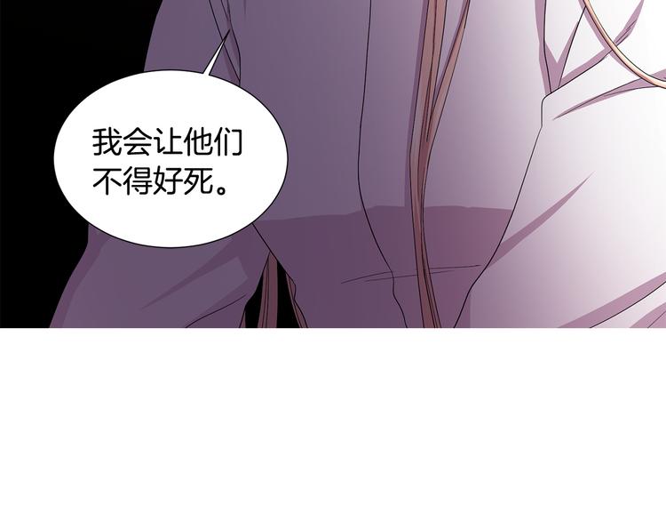 第64话 欢迎你78
