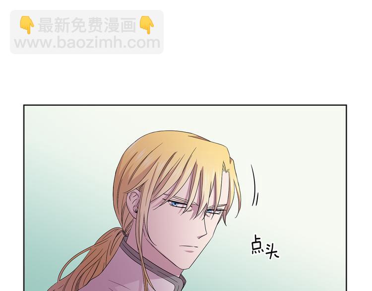 第66话 穿女装27