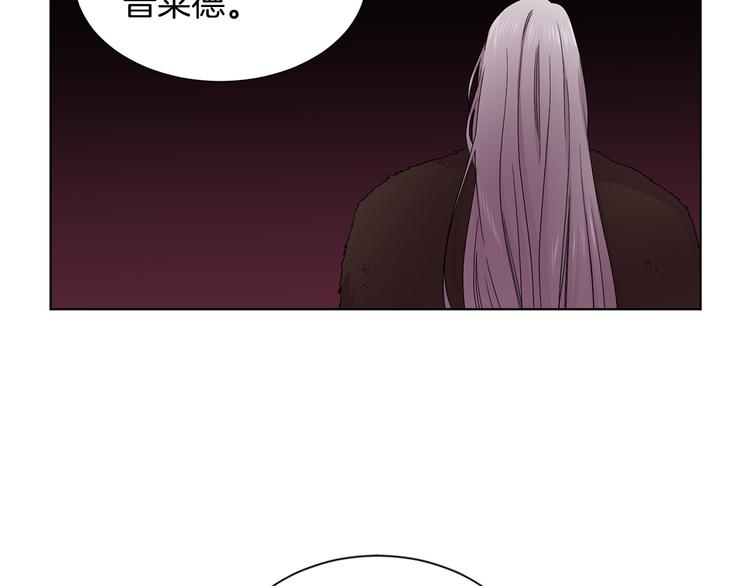 第66话 穿女装40