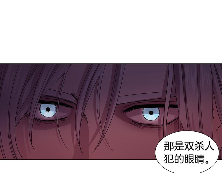 第66话 穿女装44