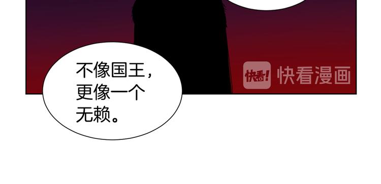 第66话 穿女装46