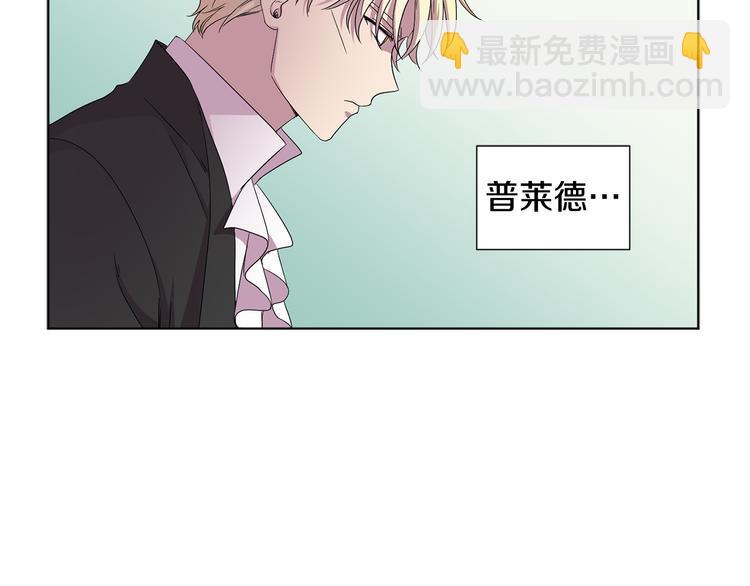 第66话 穿女装56