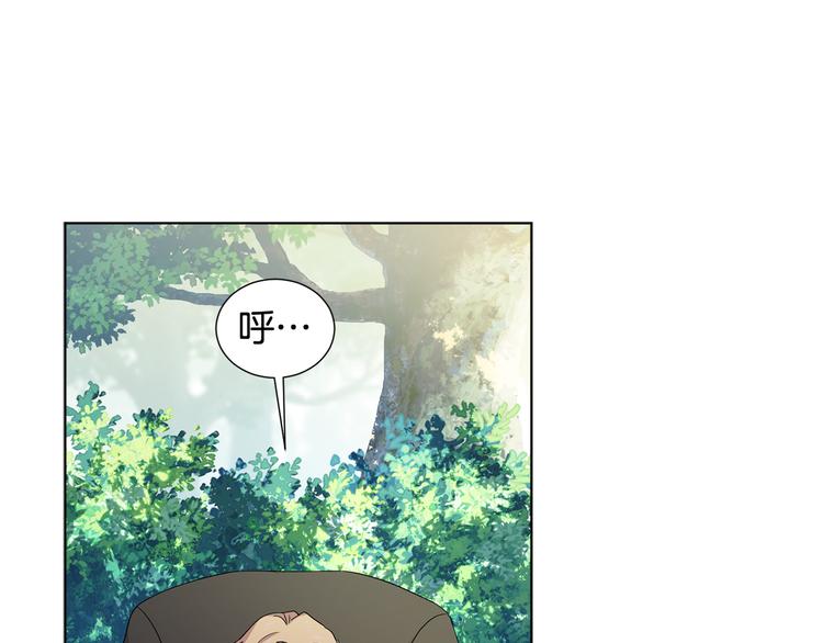 第66话 穿女装61