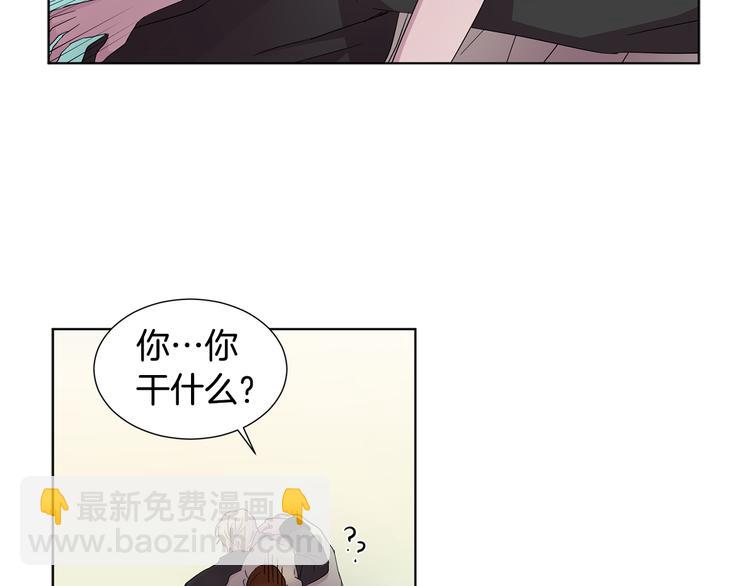 第66话 穿女装73