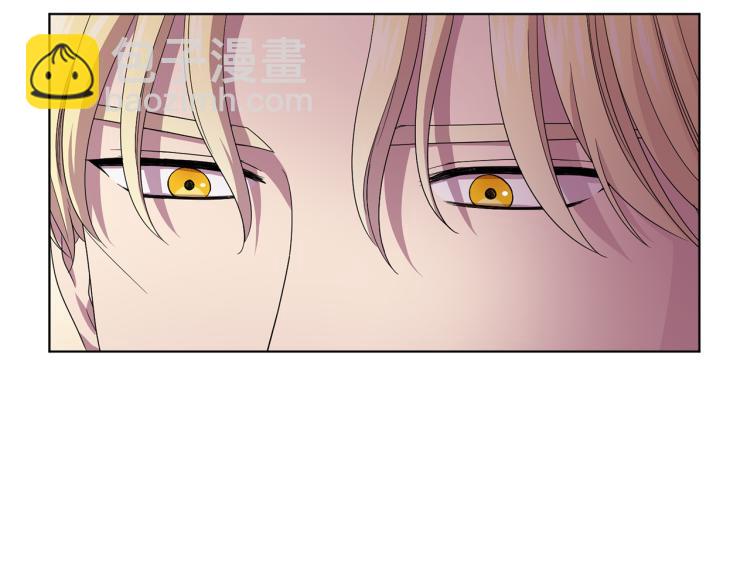 第69话 金色眼睛23