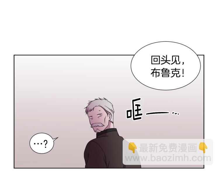 第69话 金色眼睛42