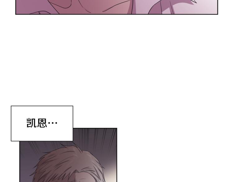 第69话 金色眼睛50