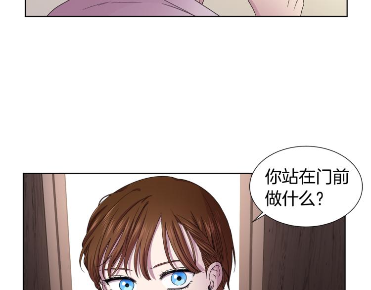第69话 金色眼睛68