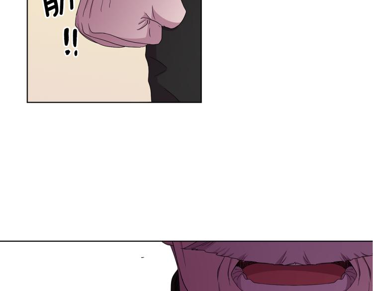 第69话 金色眼睛9