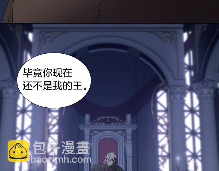 第70话 结盟21