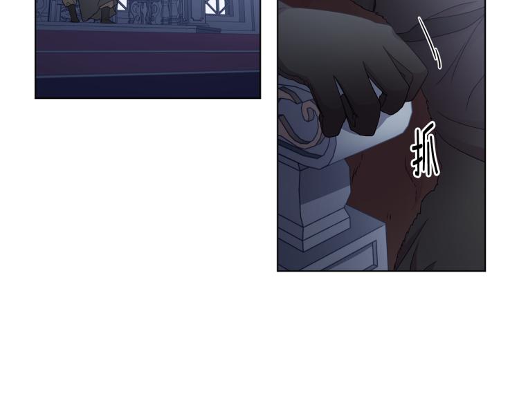 第70话 结盟27