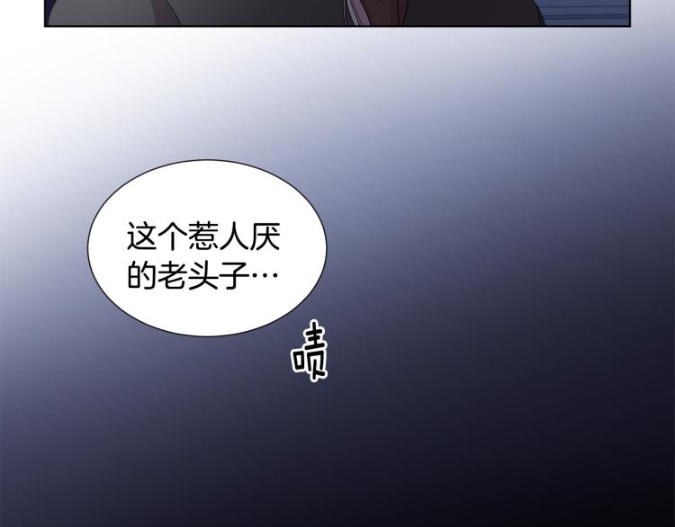 第70话 结盟29
