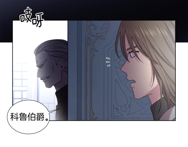 第70话 结盟30