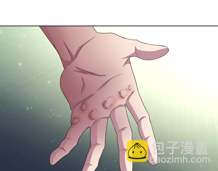 第70话 结盟44