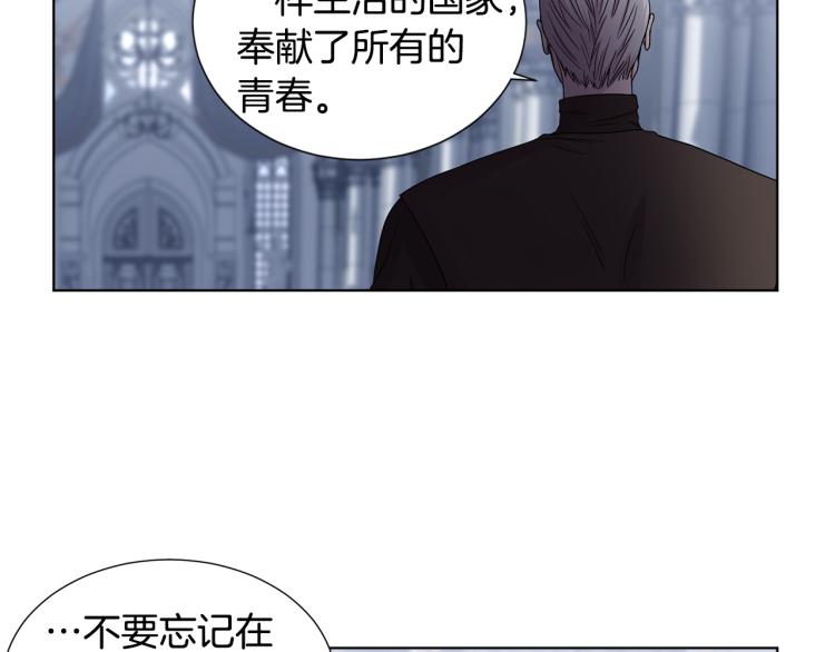 第70话 结盟52