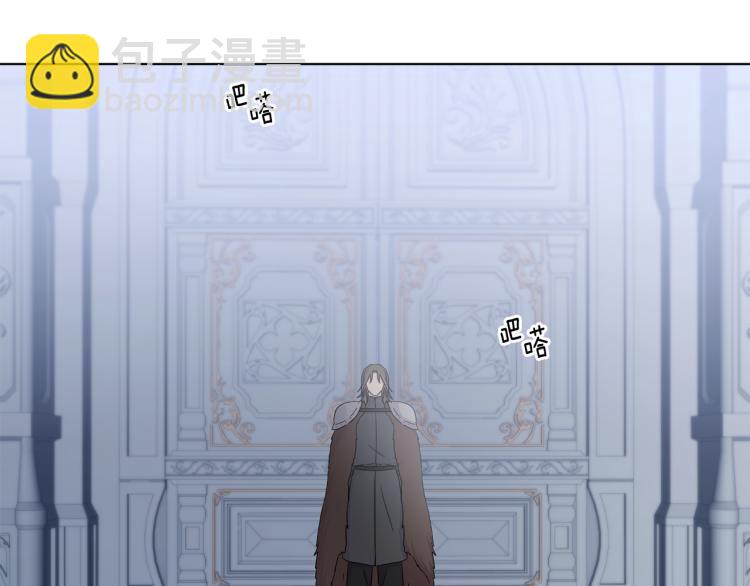 第70话 结盟58