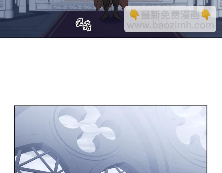 第70话 结盟59