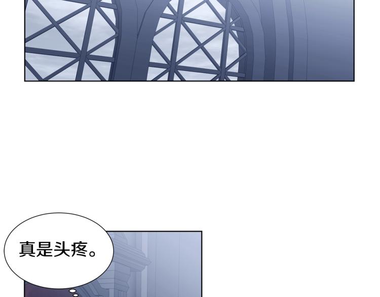 第70话 结盟60
