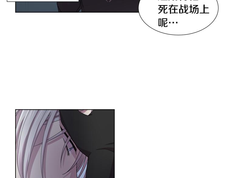 第70话 结盟64