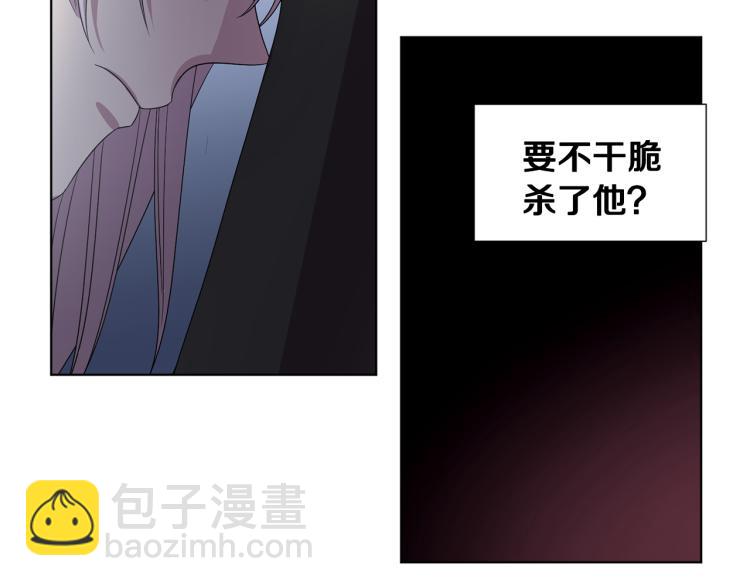 第70话 结盟65