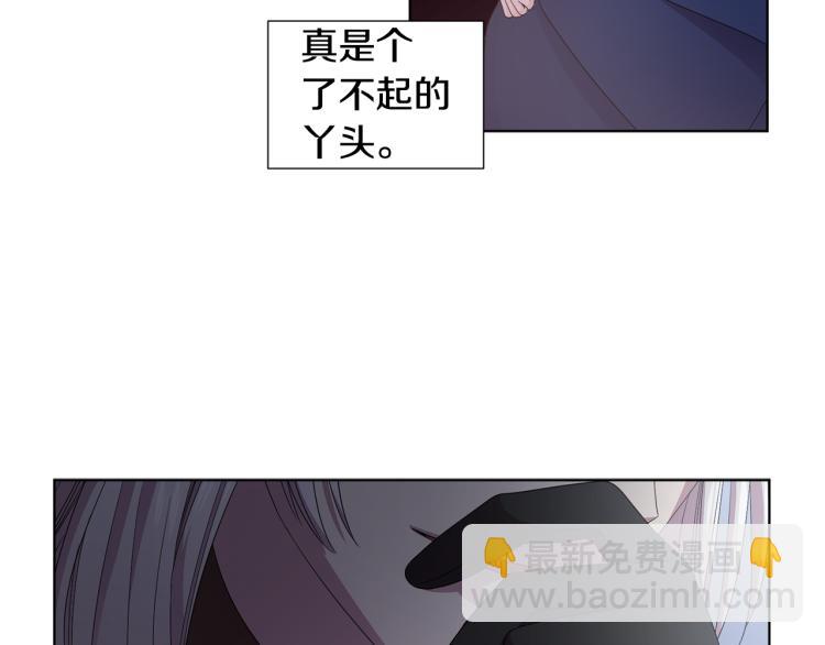 第70话 结盟69